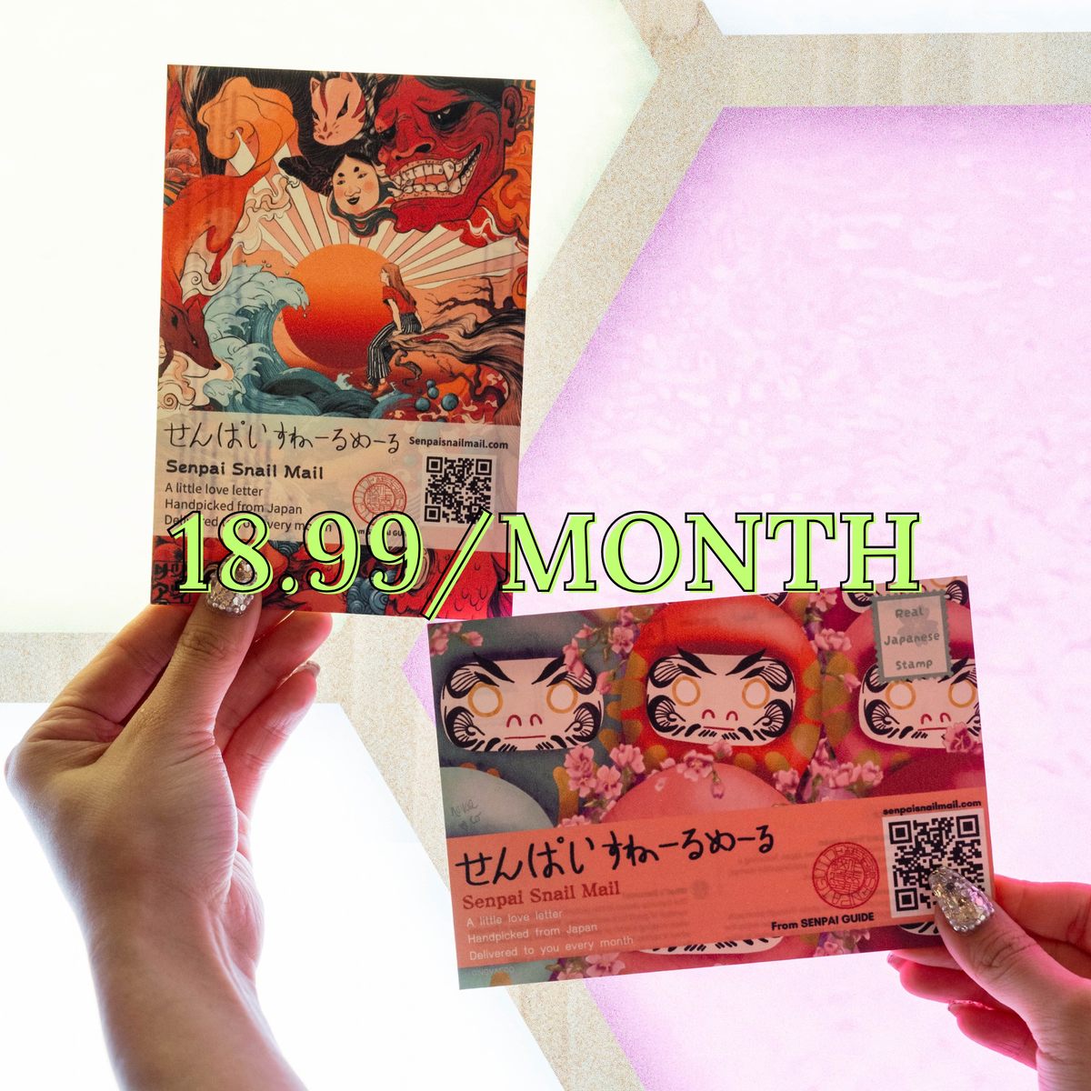 1-month subscription